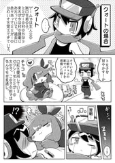 サンプル画像 No.3