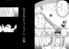 サンプル画像 No.1