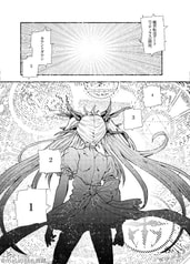 サンプル画像 No.2