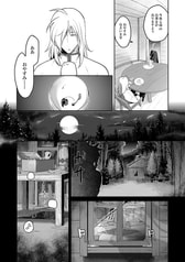 サンプル画像 No.4