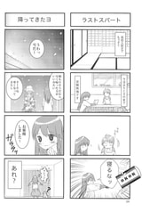 サンプル画像 No.3