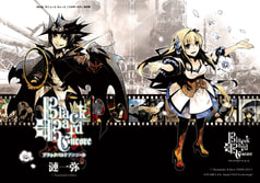 BlackBardアンコール