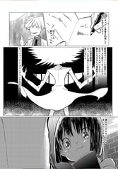 サンプル画像 No.1