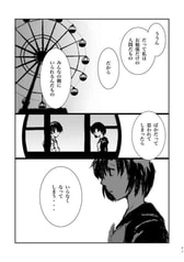 サンプル画像 No.5