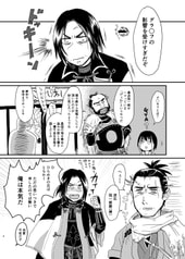 サンプル画像 No.3