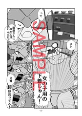 サンプル画像 No.3