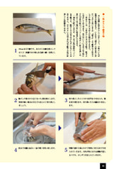 サンプル画像 No.2