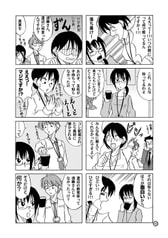 サンプル画像 No.3