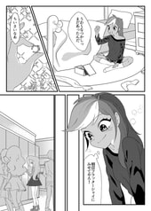 サンプル画像 No.2