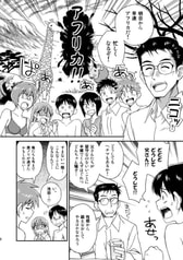 サンプル画像 No.3