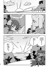 サンプル画像 No.5