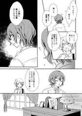 サンプル画像 No.4