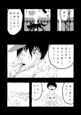 サンプル画像 No.2