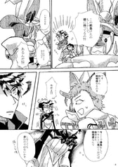 サンプル画像 No.1