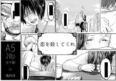 サンプル画像 No.3