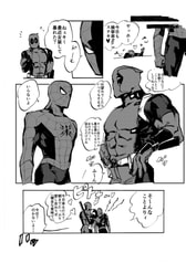 サンプル画像 No.2