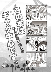 サンプル画像 No.1