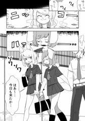 サンプル画像 No.1