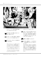 サンプル画像 No.5