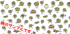 サンプル画像 No.2