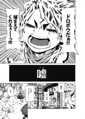 サンプル画像 No.1
