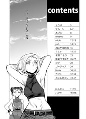 サンプル画像 No.2