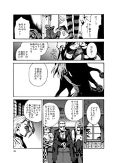 サンプル画像 No.2