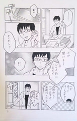 サンプル画像 No.1
