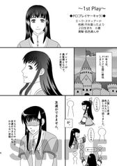 サンプル画像 No.1