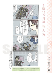 サンプル画像 No.2