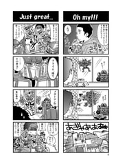 サンプル画像 No.1