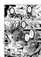 サンプル画像 No.2