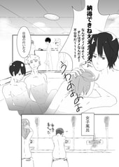 サンプル画像 No.2