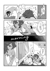 サンプル画像 No.1