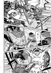 サンプル画像 No.2