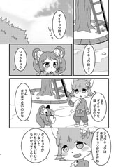 サンプル画像 No.1