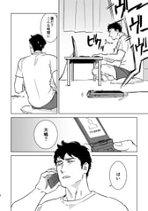サンプル画像 No.2
