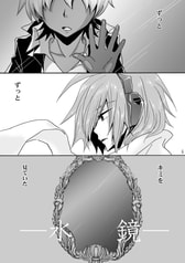 サンプル画像 No.1