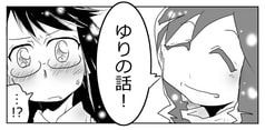 サンプル画像 No.3
