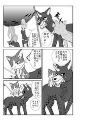 サンプル画像 No.4