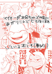 サンプル画像 No.4