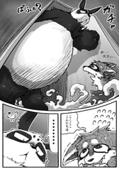 サンプル画像 No.4