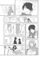 サンプル画像 No.6