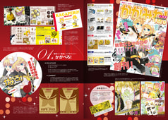 サンプル画像 No.3