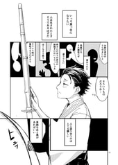 サンプル画像 No.2