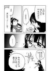 サンプル画像 No.3