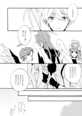サンプル画像 No.2
