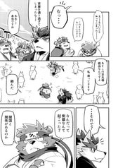 サンプル画像 No.5