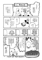 サンプル画像 No.1