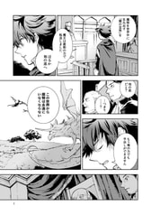 サンプル画像 No.3